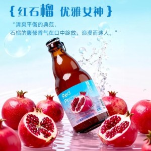 巨喜10°P果味精酿啤酒口味组合女士低度微醺原浆女生自饮聚会小酌 风味无界Meal deal 330mL 8瓶 组合装