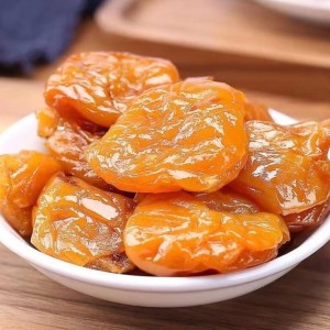 胖东来同款枇杷干原味福建云霄竹盐枇杷干琵琶润喉水果果干果脯 2斤装竹盐枇杷干500g*2罐