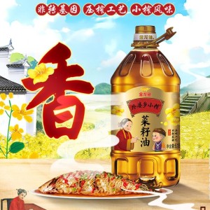 金龙鱼 食用油【保真菜籽油】 非转基因压榨 外婆乡小榨菜籽油6.18L