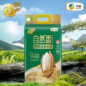 福临门自然香特等五常大米10斤
