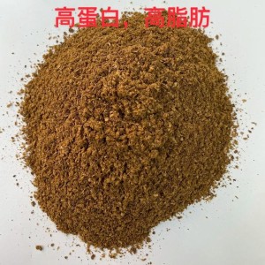 常年求购优质养殖饲料原料及成品饲料