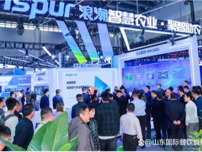 2026第19届中国(临沂)农业机械及配件博览会